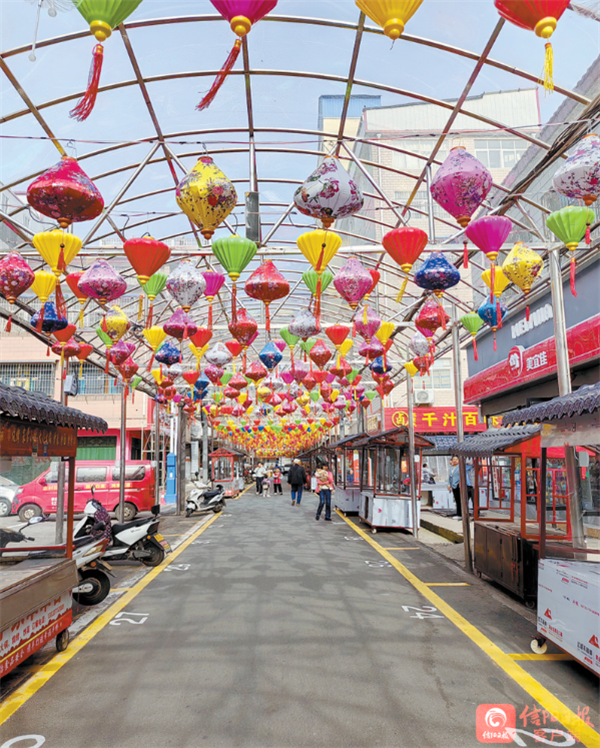 平橋3.png